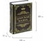 Сейф-книга BRAUBERG Царская казна, 57х130х185 мм, ключевой замок 291055 7