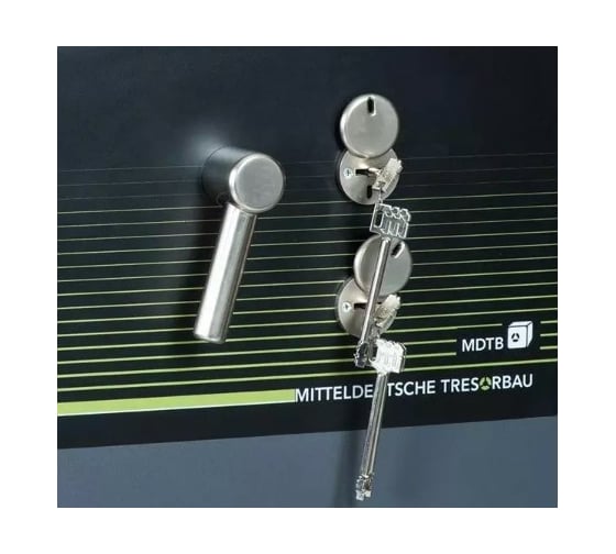 Сейф VALBERG MDTB Bastion-M 1585 2K S10499687314