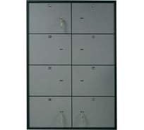 Блок депозитных ячеек VALBERG DB-8S S18199110359