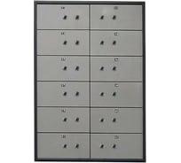 Блок депозитных ячеек VALBERG DB-12.DGL S18199310210
