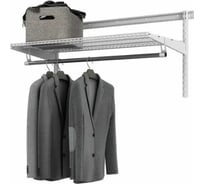 Гардеробная система Brante BR4 63x52x35 см 910023