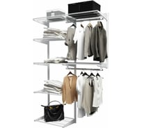 Гардеробная система Brante BR1 156x205x35 см 910020