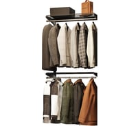 Комплект гардеробной системы Volazzi Home Премиум Т450 7699989