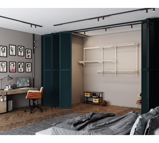 Комплект гардеробной системы Volazzi Home Премиум Т450 7699989