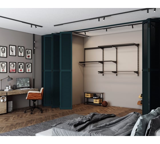 Комплект гардеробной системы Volazzi Home Премиум Т450 черный 7700012