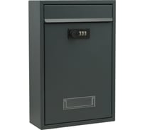 Почтовый ящик с кодовым замком Klesto ЯК-1М 353990