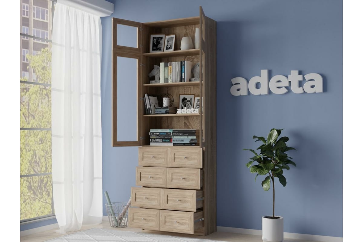 Книжный шкаф ADETA IKEA Билли 320 beige 161680 - выгодная цена, отзывы ...