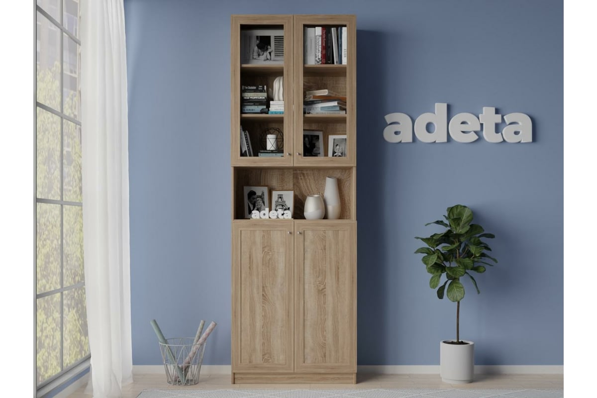 Книжный шкаф ADETA IKEA Билли 333 light beige 6322616 - выгодная цена ...
