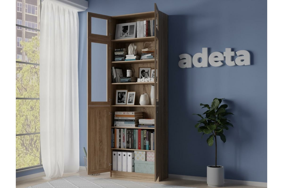 Книжный шкаф ADETA IKEA Билли 352 beige 9910790 - выгодная цена, отзывы ...