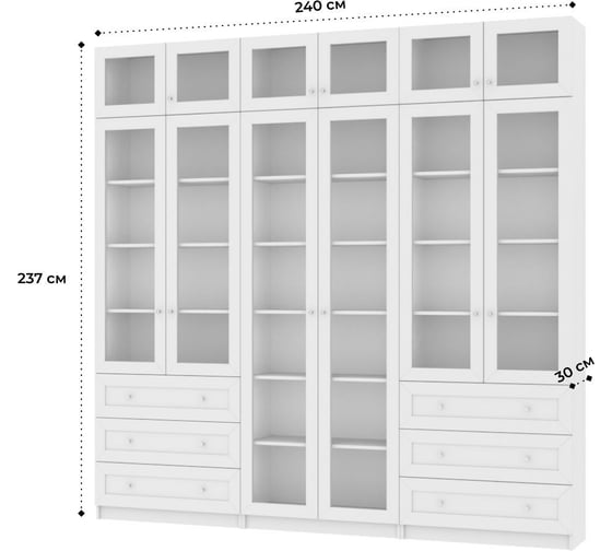 Книжный шкаф билли 237