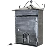 Почтовый ящик Аллюр №2006 старое серебро 5321 25579371