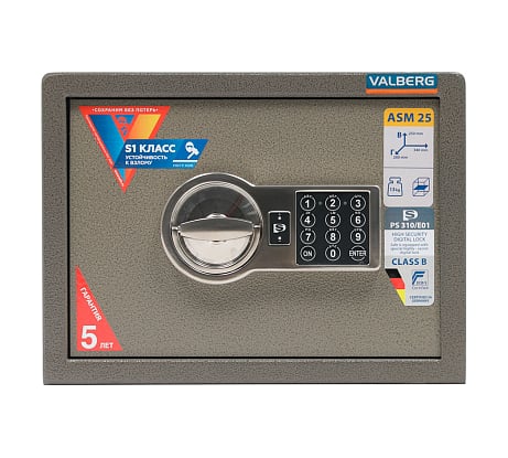 Сейф Valberg ASM.25-EL S10399010940