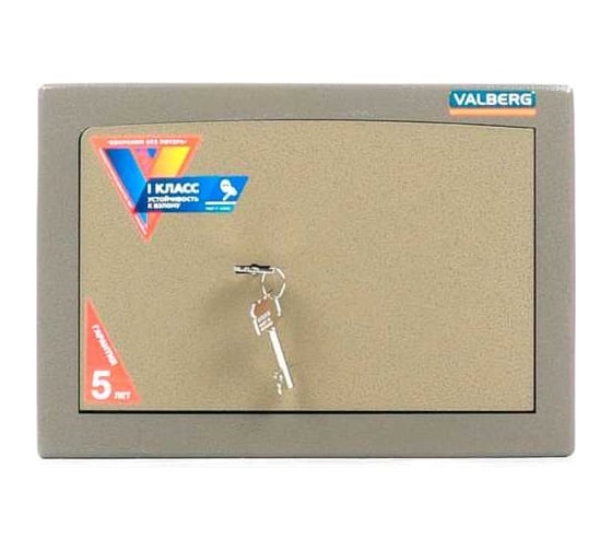 Сейф Valberg Карат ASK.20 S10499000140