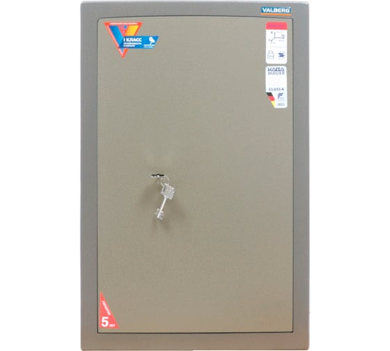 Сейф Valberg Карат ASK.67T S10499060140