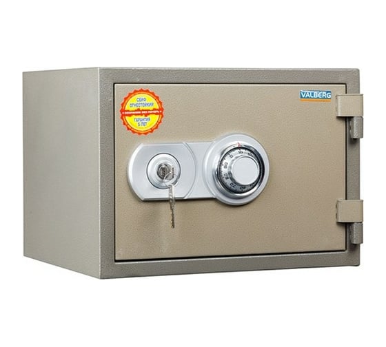 Огнестойкий сейф Valberg FRS-30.CL S10199010140