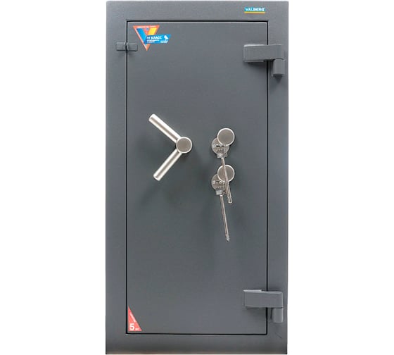 Сейф Valberg Рубеж-99 KL S10699230314