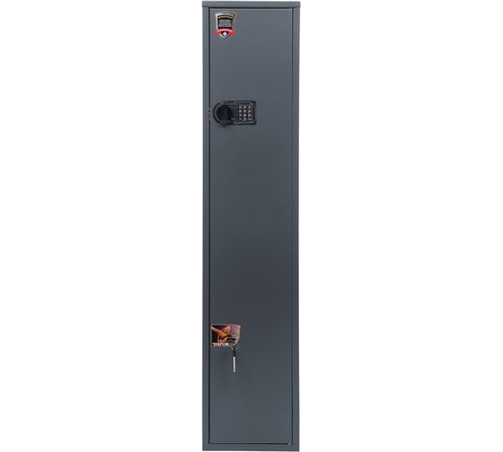 Оружейный сейф VALBERG Чирок 1328 EL S11299105941