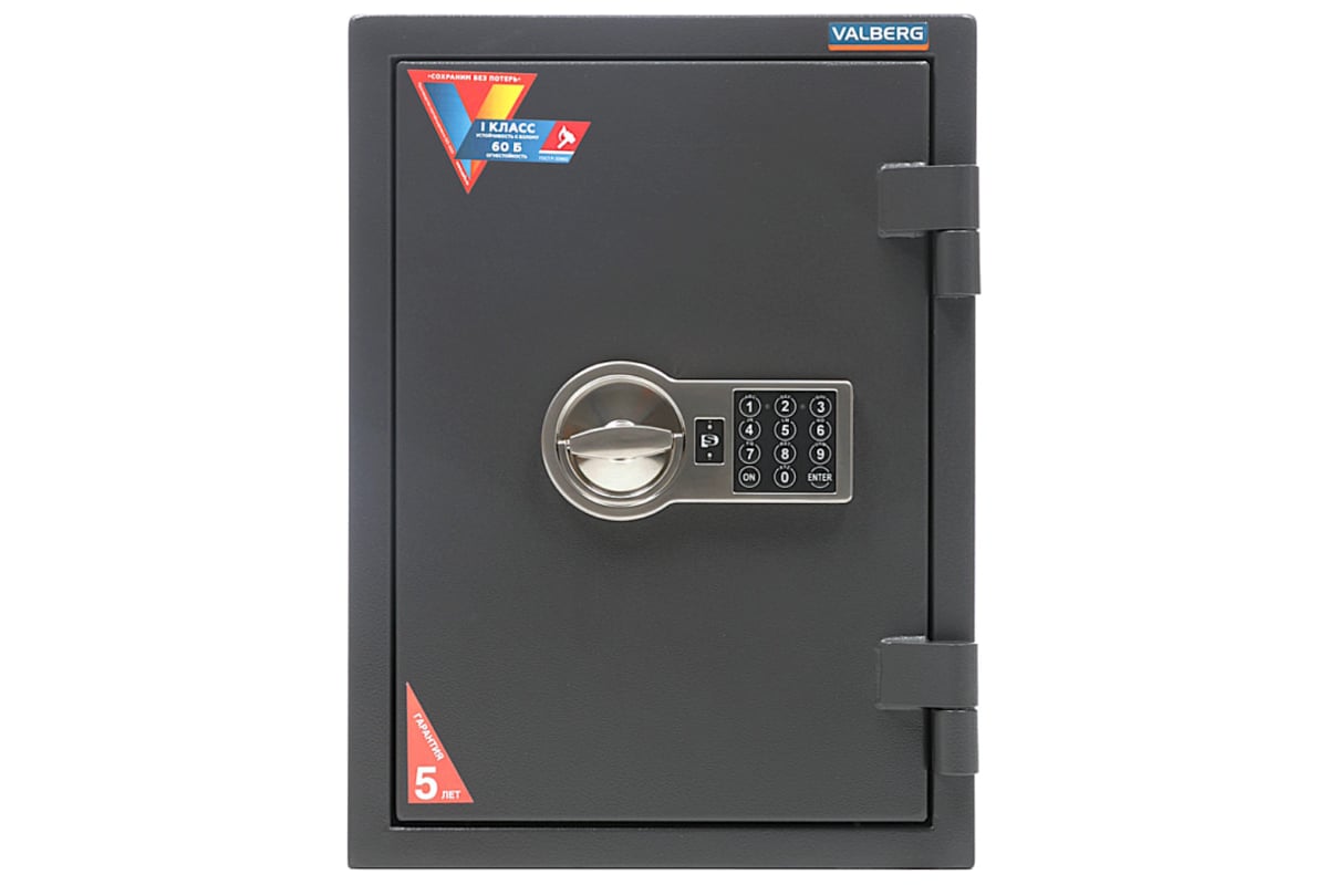 Сейф Valberg Гарант-49 EL S10299040414 - выгодная цена, отзывы ...