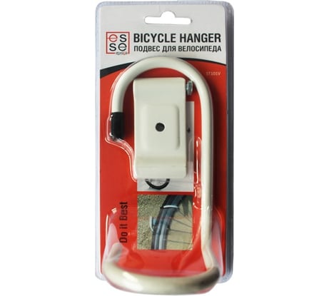Подвес для велосипеда ESSE ST101V