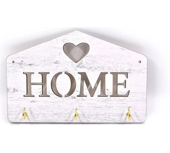 Настенная ключница PREZENT home КЛЧ-109