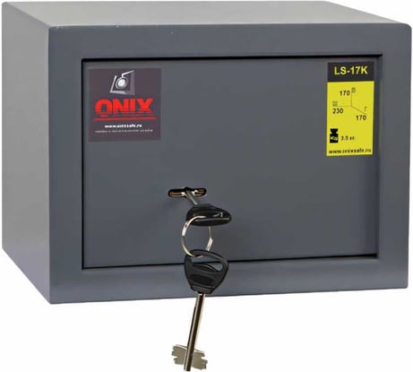 Сейф Onix LS-17K 60906
