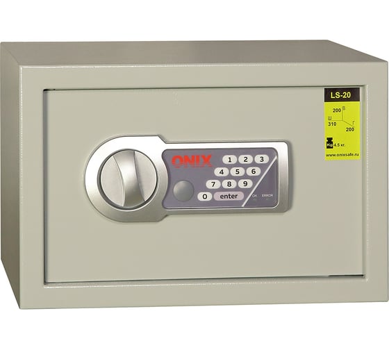 Сейф Onix LS-20 68591