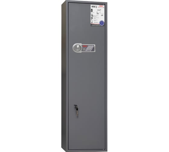 Оружейный шкаф Onix Mini 2Mes 61090
