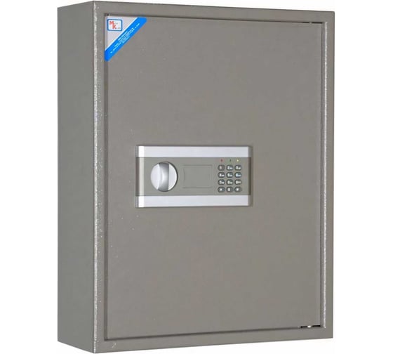 Ключница МЕТКОН КЛ-200Э MT_03_015_10_Sr