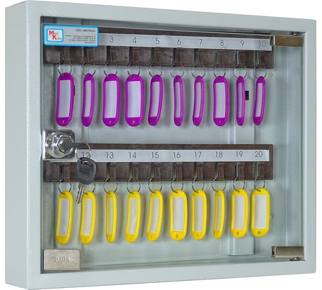 Ключница + 20 брелоков МЕТКОН КЛ-20СБ MT_03_006_08_Ss