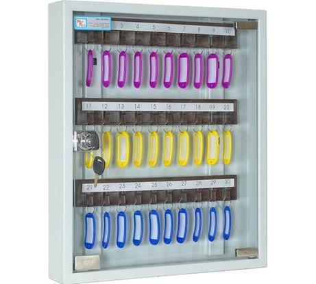 Ключница + 30 брелоков МЕТКОН КЛ-30СБ MT_03_007_08_Ss