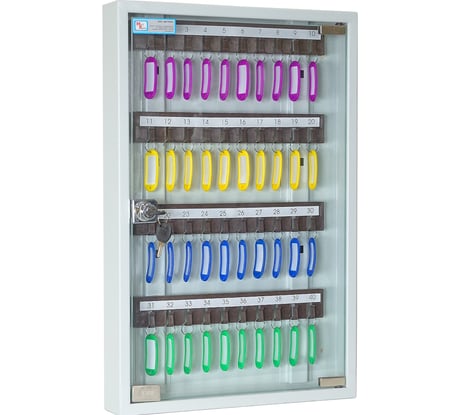 Ключница + 40 брелоков МЕТКОН КЛ-40СБ MT_03_008_08_Ss