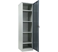 Инструментальный шкаф Gigant TC-1947-000400 S3059G710546
