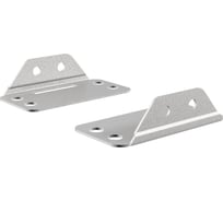 Подпятник стойки Промет MS Pro 2 шт S31299090558