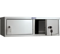 Шкаф кассира ПРАКТИК AMB-15/2 S21499020202