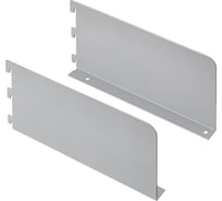 Кронштейн с ограничителем Dolle 250x128 мм, серебро, комплект 2 шт. 202679