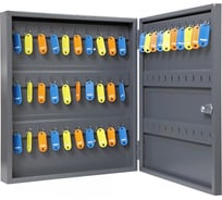 Ключница KlestO K-40 00-00000523