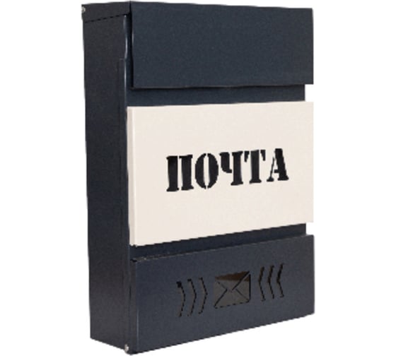 Почтовый ящик Форком евро стиль №1 00-00002081 1
