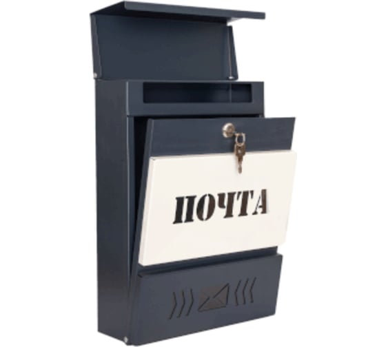 Почтовый ящик Форком евро стиль №1 00-00002081