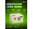 Электронный мебельный сейф CACTUS CS-SF-E18L 170x260x230 мм 1809125 9