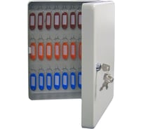 Шкаф для ключей Shyh Ru KB-50 S70207005002