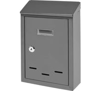 Почтовый ящик VOREL 285x200x60 мм 78541