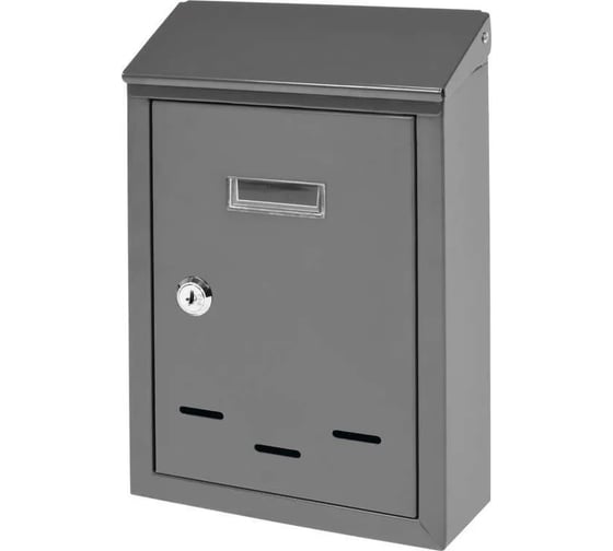Почтовый ящик VOREL 285x200x60 мм 78541 1