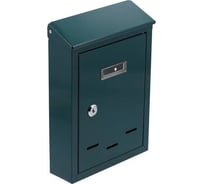 Почтовый ящик VOREL 285x200x60 мм 78543