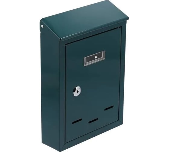Почтовый ящик VOREL 285x200x60 мм 78543