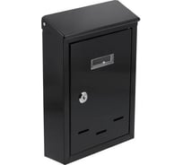 Почтовый ящик VOREL 285x200x60 мм 78540