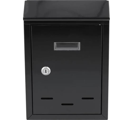 Почтовый ящик VOREL 285x200x60 мм 78540