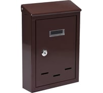 Почтовый ящик VOREL 285x200x60 мм 78542