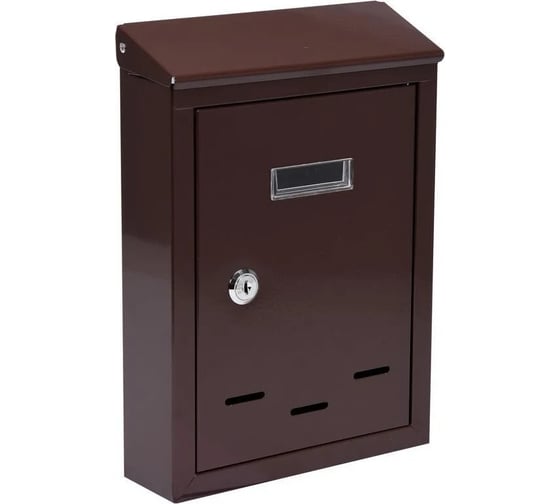 Почтовый ящик VOREL 285x200x60 мм 78542 1