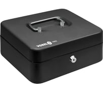 Ящик для денег VOREL 200x160x90 78622