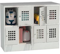 Шкаф для сумок ООО Комус MZ_Шкаф для ручной клади ШМС 24-30 со столешницей, 8 ячеек 1195178